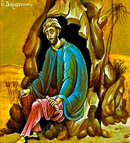 Peter of Damascus